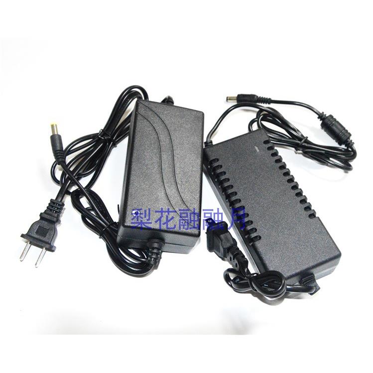 开拓顶点 白极光 夜钓灯探照灯手电筒12.6V H90T H-90T H9S充电器