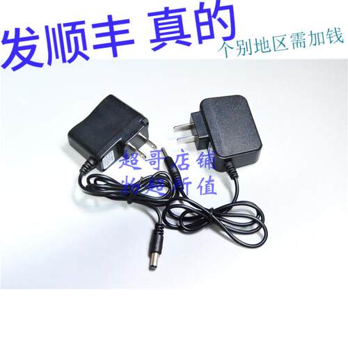 锐豹 RB-320 126 125 356 269 强光手电筒 RB-930 充电器