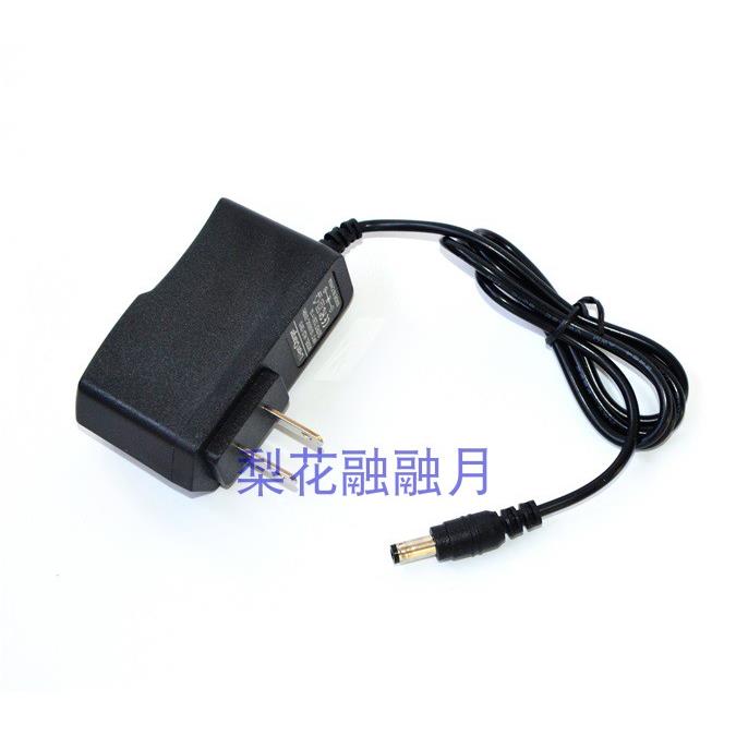 森林虎 AGC712 强光手电筒 手提式探照灯 充电器