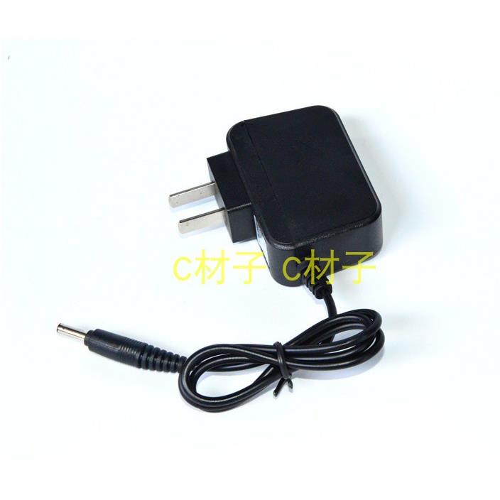科虎6823 T215 R666 R818 T218 T223 T224强光手电筒探照灯充电器