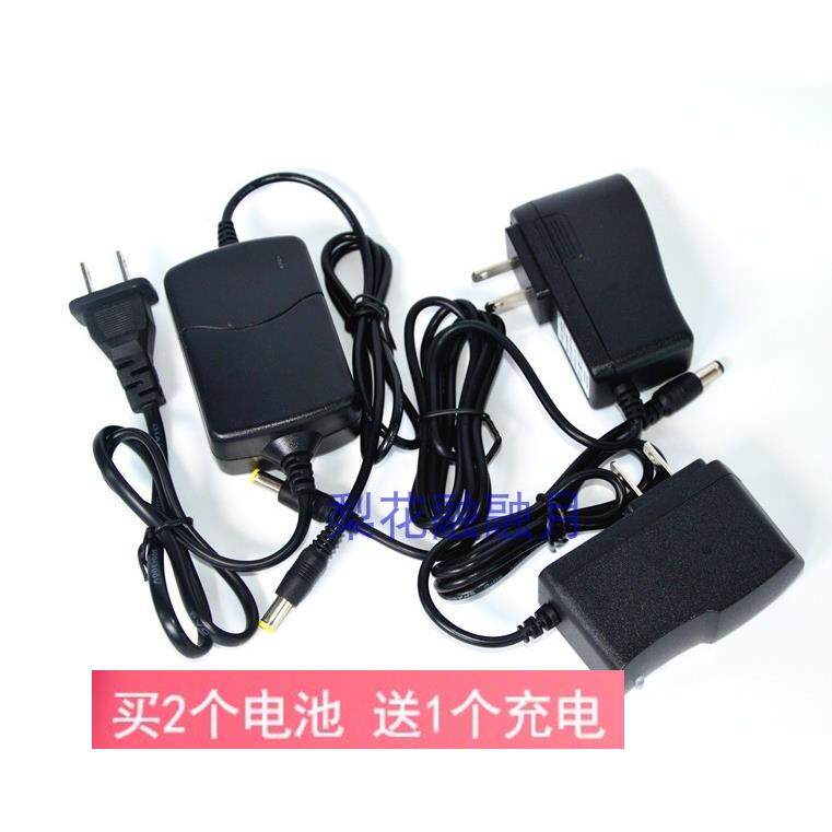 北京 博飞 BTS-812 912CLA 7.2V 全站仪 锂电 镍氢 电池 充电器