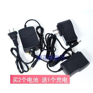 博飞全站仪 电子测速仪 BTS-802CLA 902CLA 7.2V锂电电池 充电器