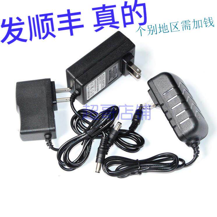 台湾赤狼12v18v25v手枪钻