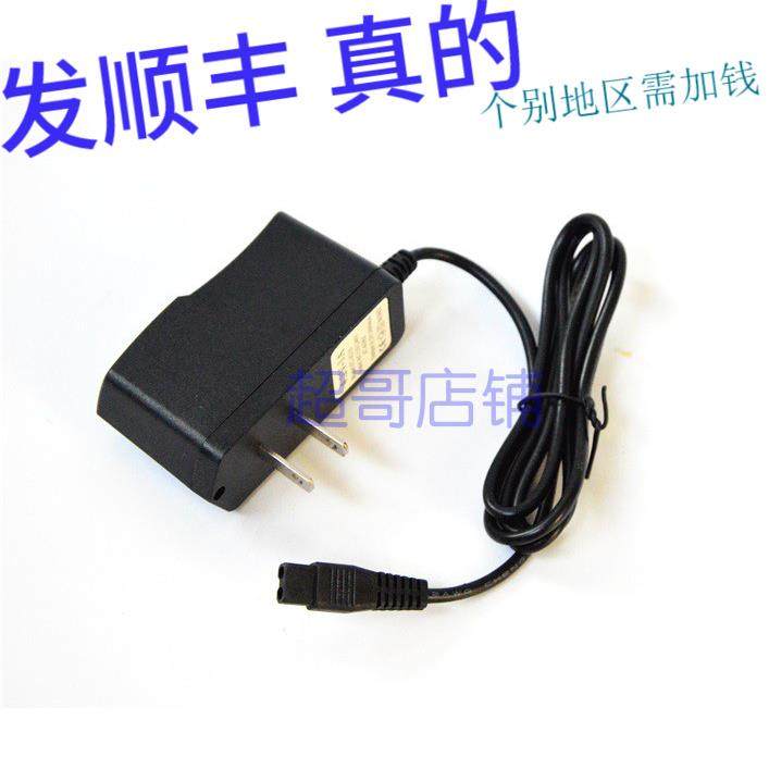 牛王 型号 Q2 100W Q6 200W 强光手电筒远射探照灯 充电器 双孔