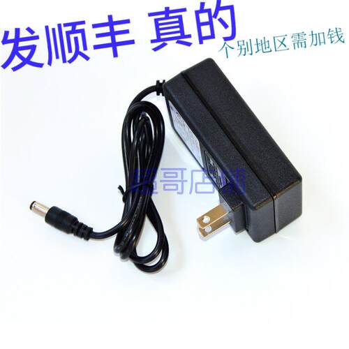 耀升充电式电锤锂电电钻冲击钻手枪电转钻14.4V 18V 21V充电器