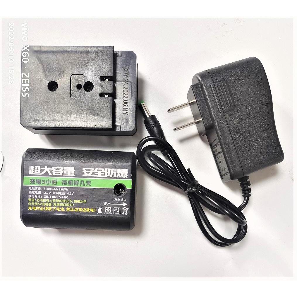 海若 劲量 军阳 光宸恒昌12线绿光水平仪 贴地仪配件锂电池充电器