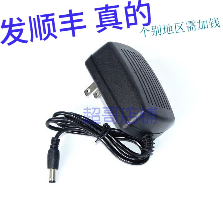 Body vrbra 螺旋塑身充电器