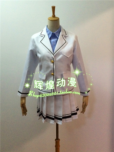 lovelive ARISE校服 UTX学院校服 绮罗翼 优木杏树