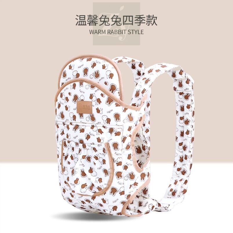 抱娃夏季透气网多功能横前抱式新生儿单双肩外出简易婴儿背带