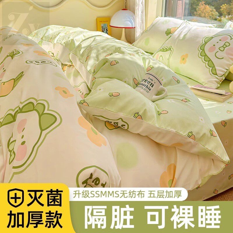 酒店一次性床单被罩枕套被套四件套旅行出差压缩便携宾馆床上用品