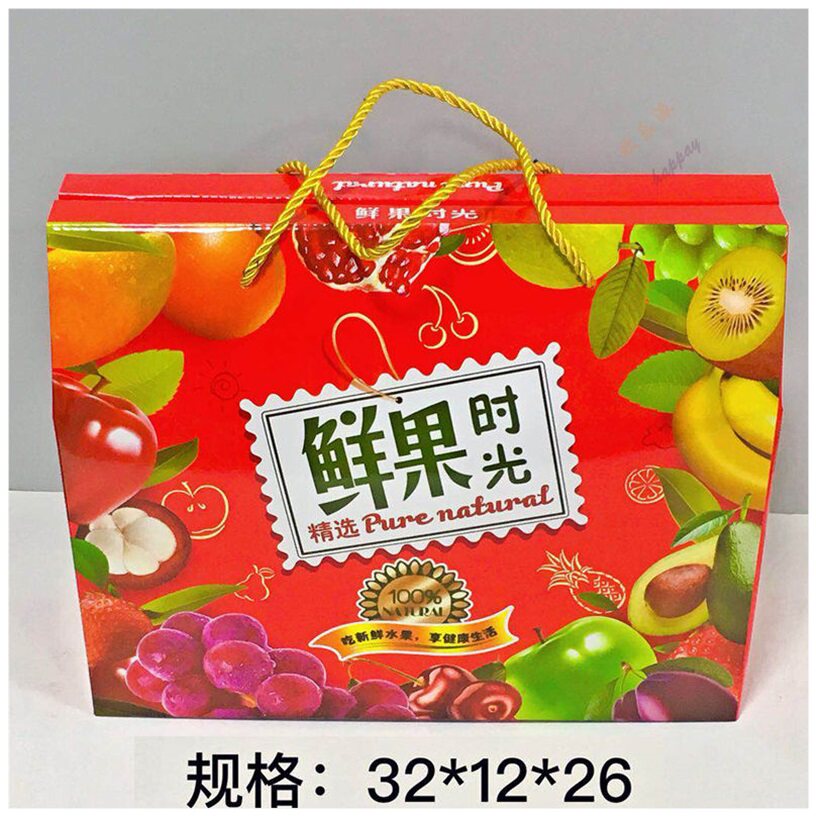 【干果版精美包装盒】节庆喜事送礼开窗花菇礼盒通用坚果礼品盒在类目 节庆用品/礼品, 其它节庆用品中 - 来自Buy2taobao.com提供专业的淘宝代购服务