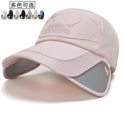 遮阳帽大头跑步棒球帽春夏防晒女