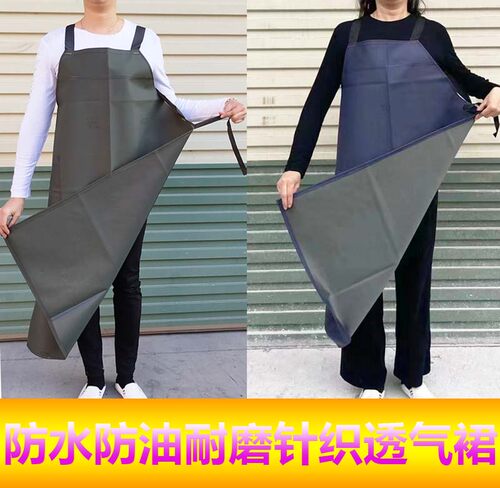 防油耐磨加大石材罩衣皮围裙