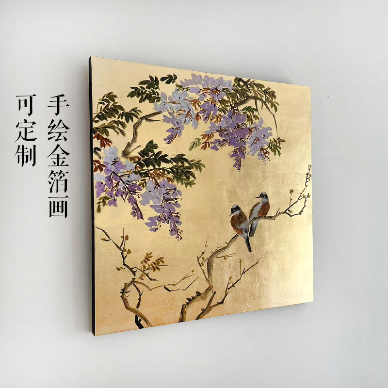 手绘金箔画可定制禅意新中式挂画