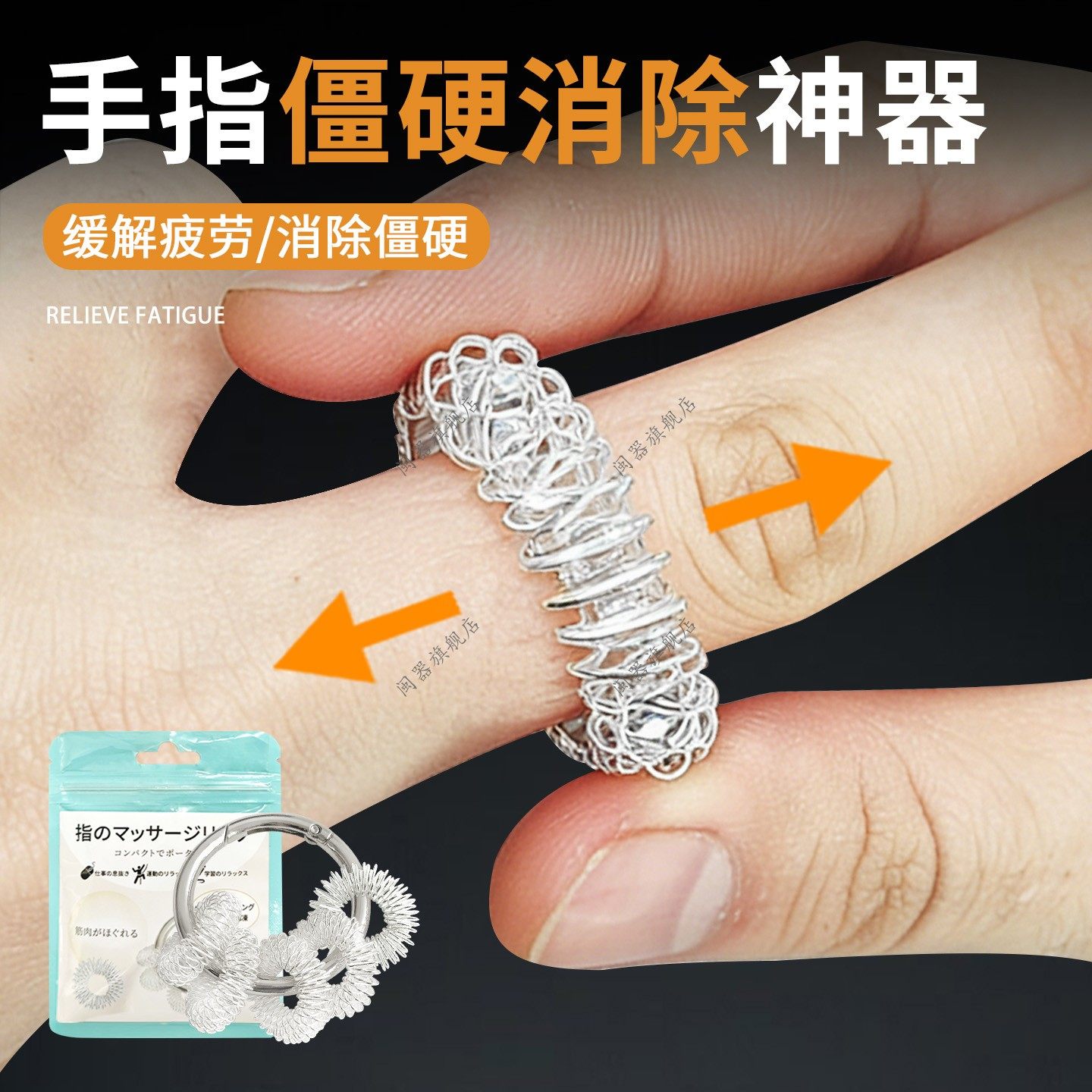 手指僵硬消除神器搓手心锻炼指关节防手麻僵硬手握滚轮按摩神器,个人护理/保健/按摩器材,手部/手臂按摩器,淘宝优惠券,粉丝福利购,淘宝优惠卷