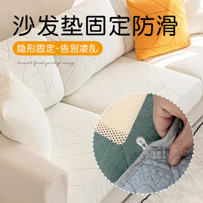 沙发垫固定防滑神器沙发套罩巾防乱跑纽扣袢弹力带扣子床被单防滑
