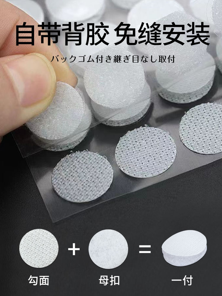 벨트 뒤틀림 방지 벨트 링 테일 고정 스냅 버클 솔기없는 벨트 클립 웨빙 클립 액세서리 시어머니 버클 보이지 않는 버튼