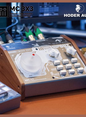 hoder audio MC3×3录音棚监听控制器3进3出