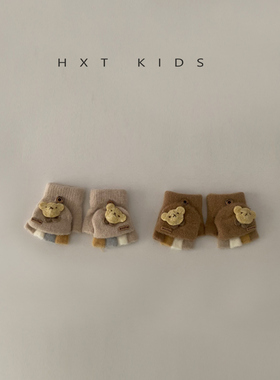 婴儿手套冬季半指翻盖保暖超萌可爱小熊0-3岁小童宝宝户外手袜冬2