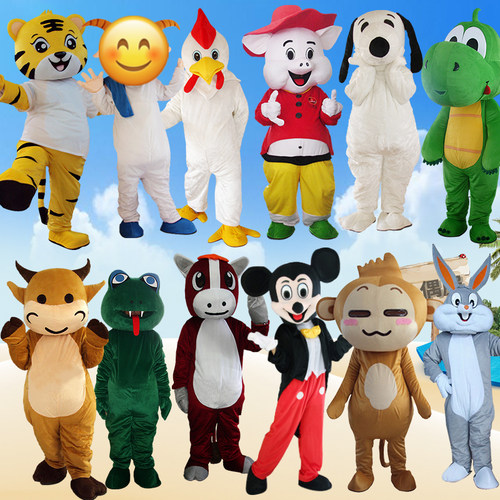 十二生肖十二生肖新年卡通人偶