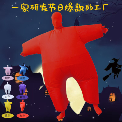 充气相扑胖子蒙面人卡通人偶服装舞台活动万圣节搞怪道具白鲑衣服