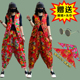 东北大花马甲套装 民族风广场舞二奶奶扭秧歌网红演出打鼓喜事衣服