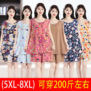 加大人造棉家居服绵绸无袖 新款 宽松夏季 棉绸睡衣套装 女士背心短裤