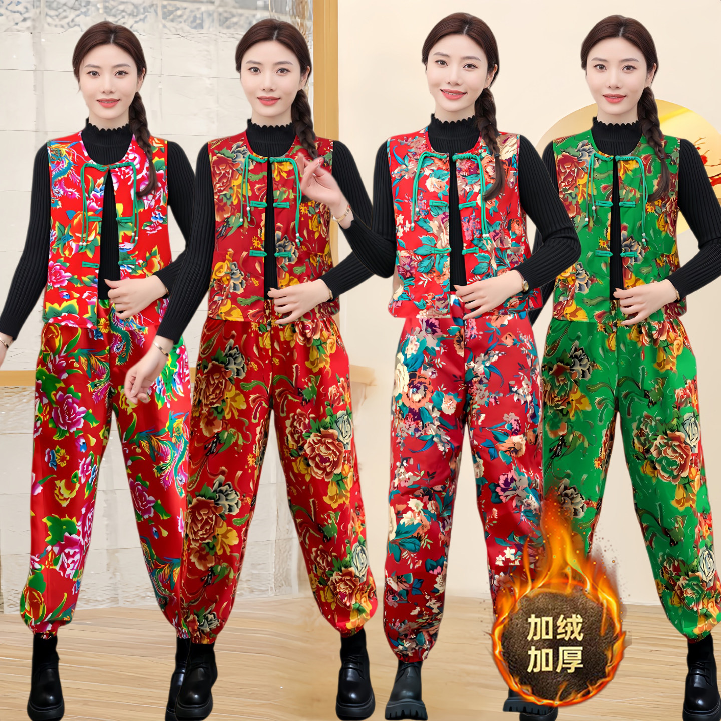 东北大花加绒马甲套装一体绒广场舞民族扭秧歌年会马夹加厚演出服