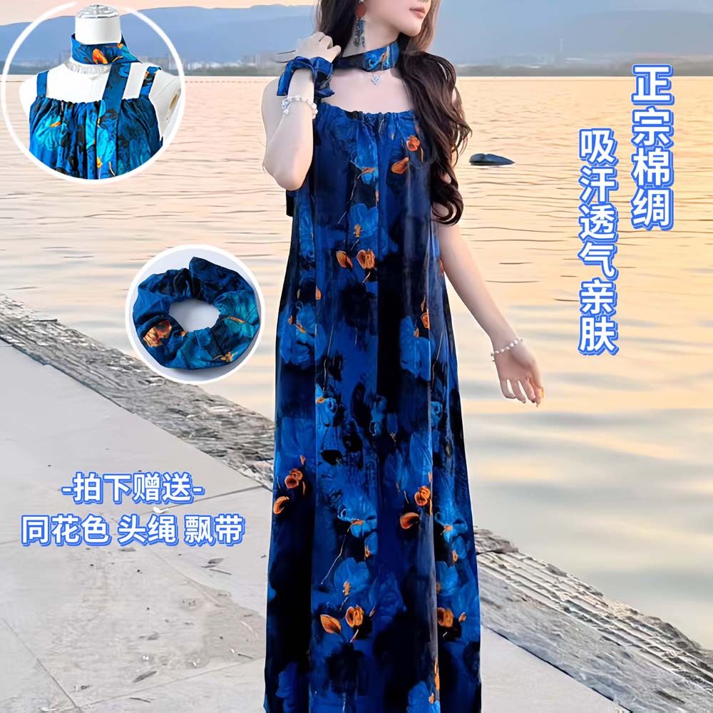 2026夏季新款棉绸吊带连衣裙法式度假风蓝色显瘦人造棉长裙子女薄
