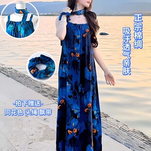 2025夏季新款棉绸吊带连衣裙法式度假风蓝色显瘦人造棉长裙子女薄