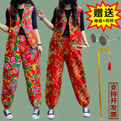 东北大花马甲套装 打鼓扭秧歌广场舞二奶奶抖音唐装 演出衣服民族风