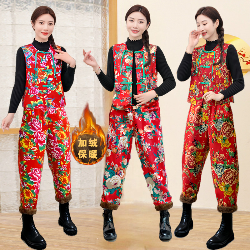 东北大花马甲套装加绒厚马夹两件套广场舞秧歌结婚打鼓演出民族风