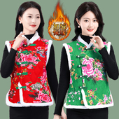 东北大花马甲加绒厚国风马夹年会打鼓二人转广场舞坎肩演出民族风