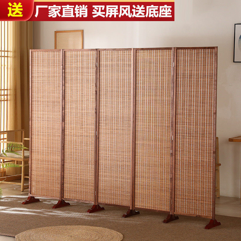 中式隔断折屏仿古竹藤