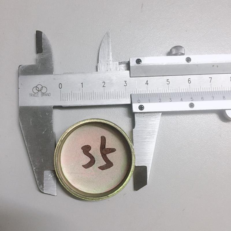 汽车发动机碗形水堵重汽豪沃缸体水堵头铁水堵碗形塞水盖闷头