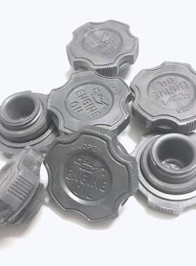 适配五菱之光机油盖长安之星东风小康k07k17发动机机油盖缸盖子