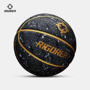 准者篮球黑金7号球防滑耐磨成人青少年学生比赛训练蓝球室内外