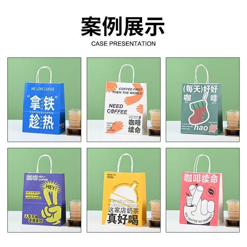 小批量白牛皮纸袋来图定制礼品袋追星周边logo可烫色尺寸定制加急