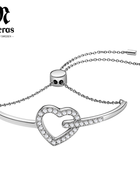 MALERAS一心一意手链