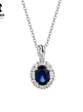 MALERAS培育蓝宝石S925银项链逐光流彩项链