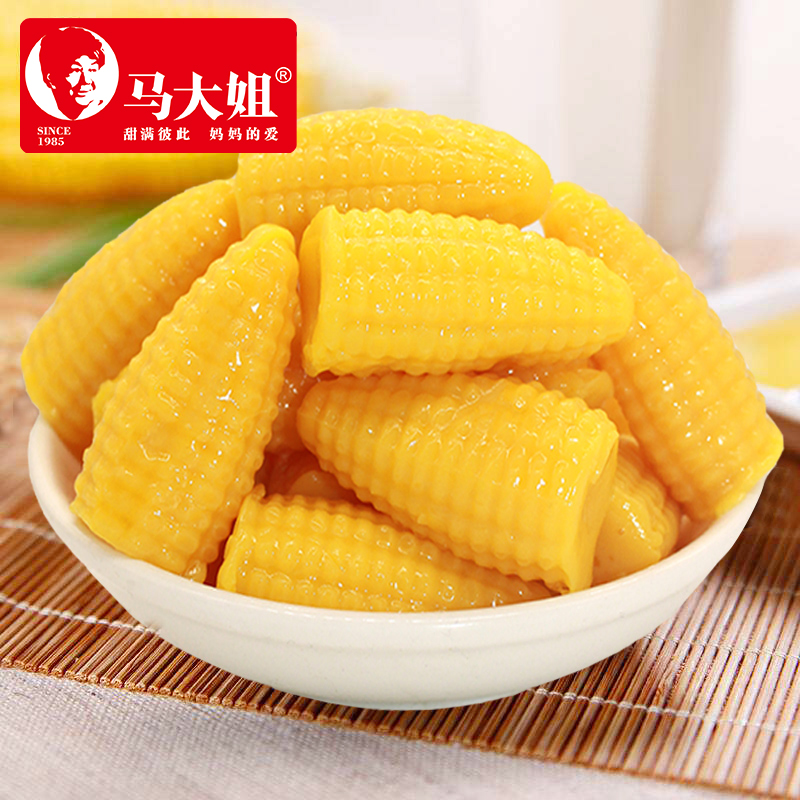 马大姐玉米味软糖果500g 结婚喜糖 散装婚庆糖果80 90后怀旧零食