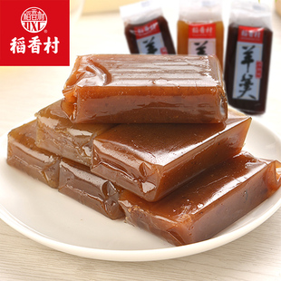 稻香村羊羹500g休闲零食小吃中式特产糕点羊肝羹栗子羹秋梨羹可选