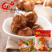 北京特产京御和老北京冰糖葫芦500g山楂蜜饯果糕山楂球混合多口味