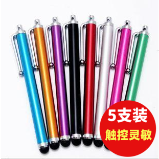 5支装智能手机电电容笔通用