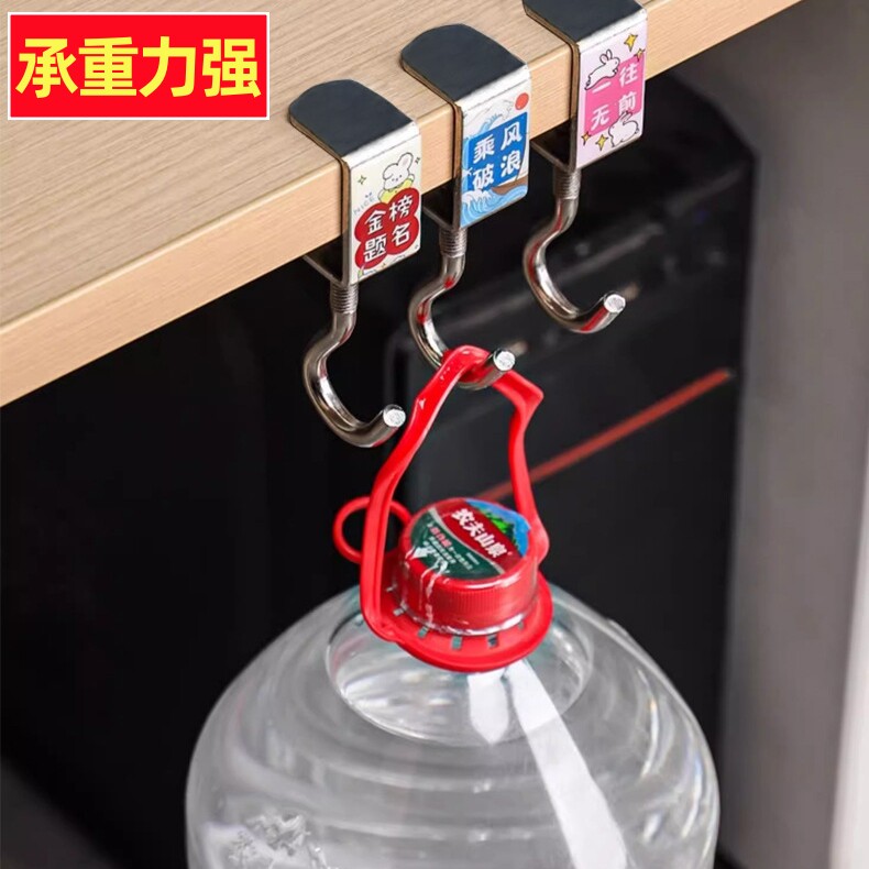 学生书包挂钩可移动收纳