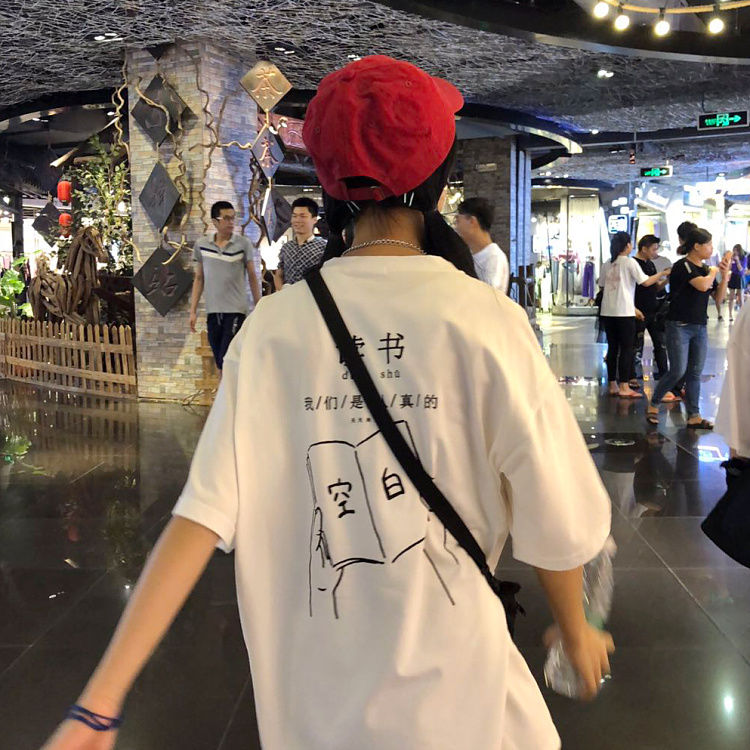 居家训练短袖t恤女宽松原宿bf风清新街头背后大码图案高中女性在类目 女装/女士精品, T恤中 - 来自Buy2taobao.com提供专业的淘宝代购服务