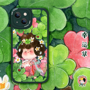 唐贵肥原创适用iPhone苹果17手机壳17pro小羊皮16软壳幸运草镜头全包防摔华为p60新款 清新绿 pura80pro新中式