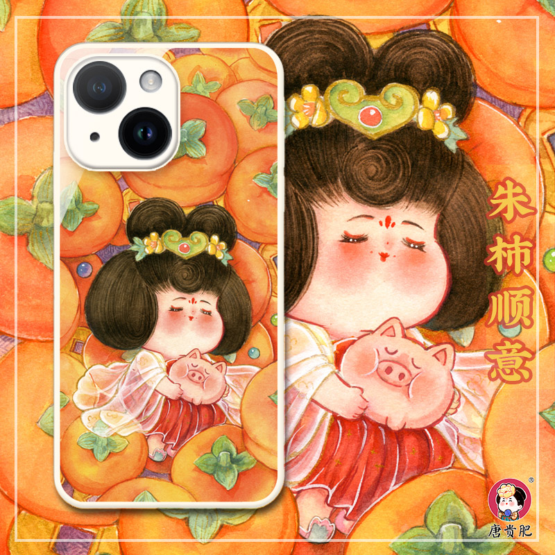 适用苹果17玻璃古风多型号可选