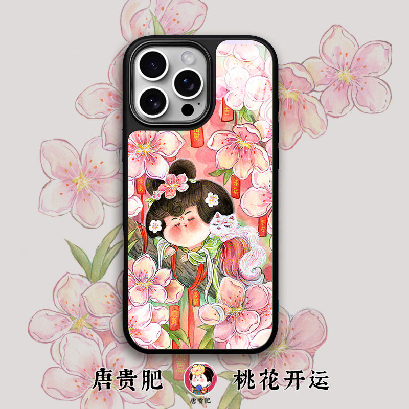 唐贵肥原创适用iPhone苹果17promax手机壳16pro磁吸新中式国风硬壳华为mate70三星s24小米15高级感古风桃花