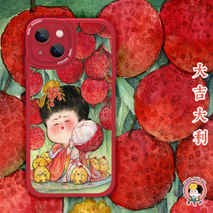 唐贵肥原创适用iPhone苹果17手机壳16小羊皮17promax古风镜头全包防摔华为p60古风新款 女专用 mate70pro新中式